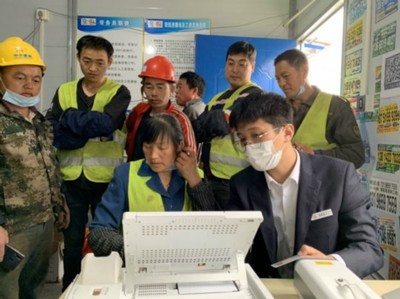 江蘇中行“普惠金融+云端服務(wù)”戰(zhàn)略 以移動支付設(shè)備為支點(diǎn)，撬動民生消費(fèi)新動能